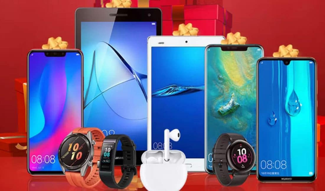 مهرجان هواوي للتسوق عبر الإنترنت