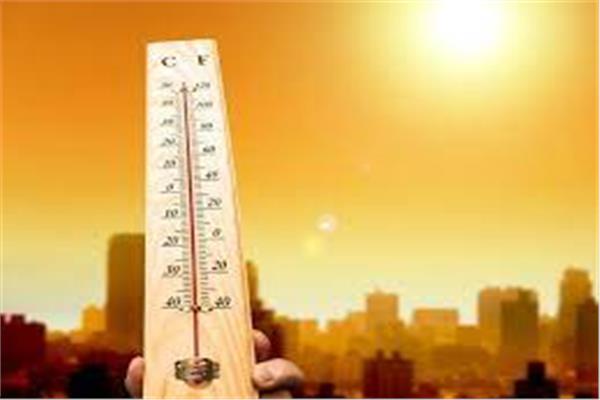 طقس المملكة اليوم