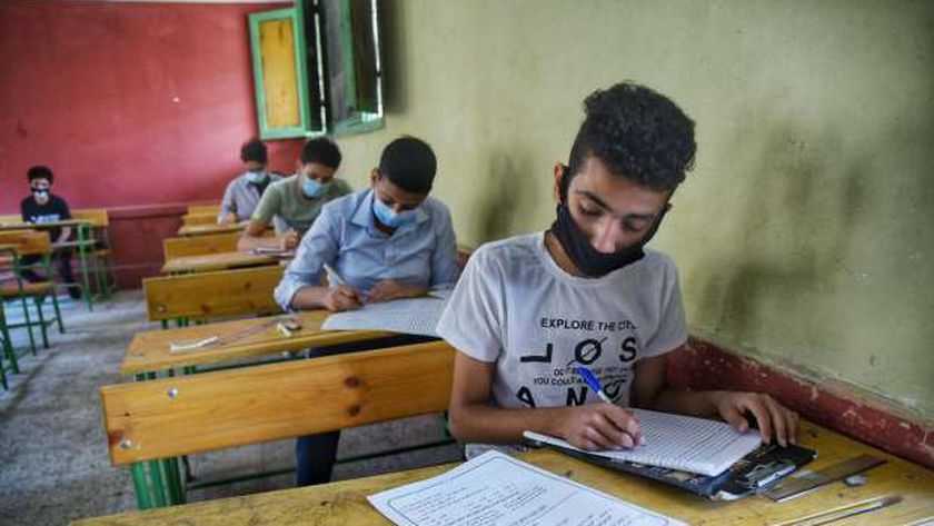 تسريب امتحان الدراسات الاجتماعية