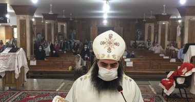 قداس عيد الصعود