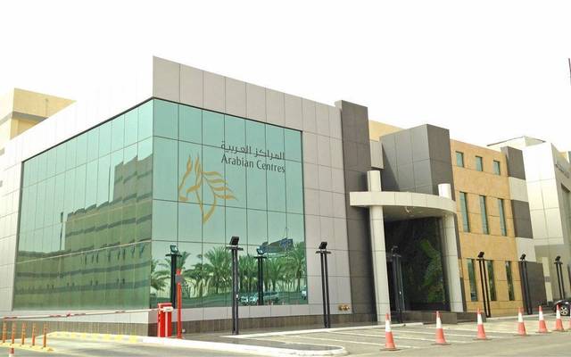 المراكز العربية