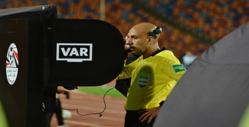 إلغاء تقنية الفيديو «VAR» في الدوري