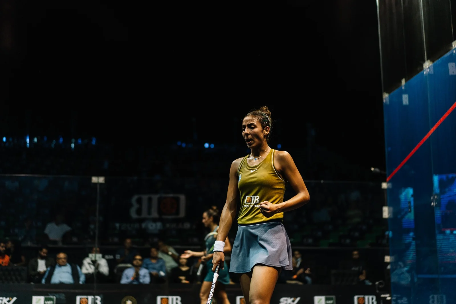 هانيا الحمامي