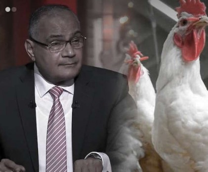 مصر .. استاذ بجامعة الأزهر يصدر فتوى غريبة بخصوص الأضحية