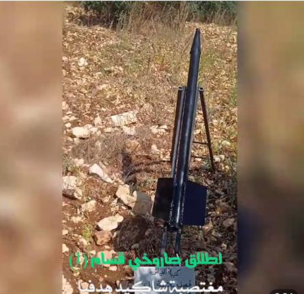 مقاومين فلسطينين يطلقون صاروخين على مستوطنة إسرائيلية بالقرب من جنين